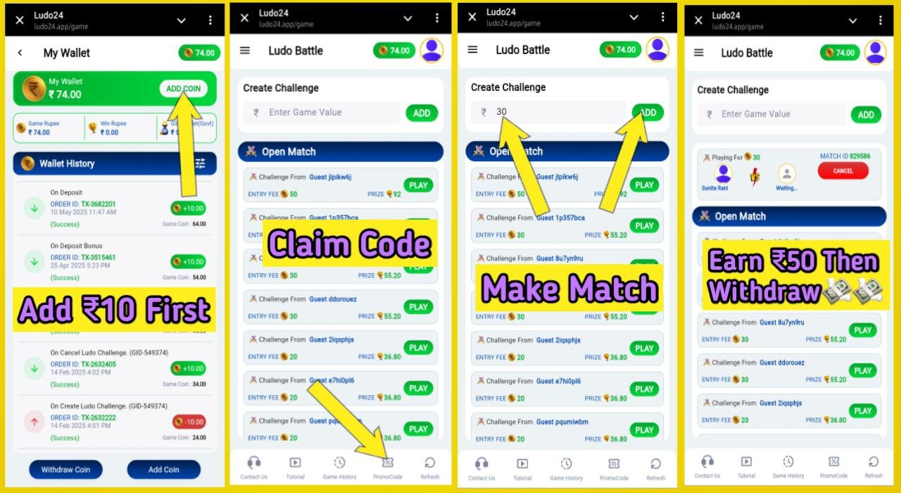 Promo Code Tutorial
