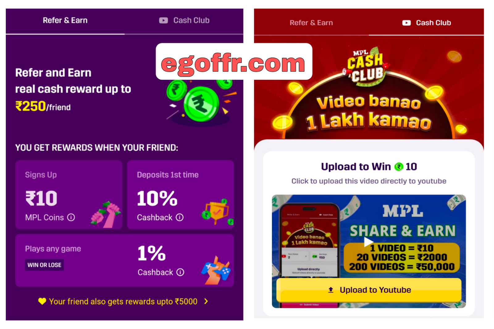 MPL Refer Image